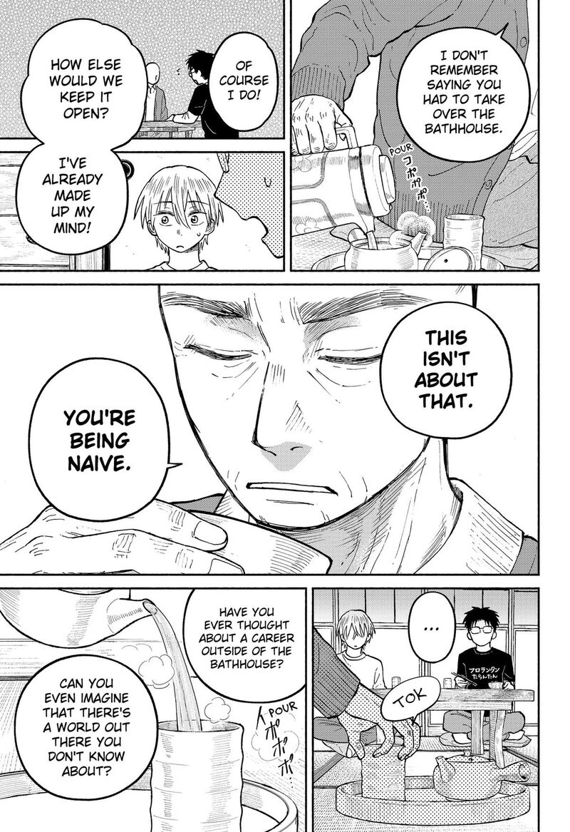 Home At The Horizon Chapter 24 Page 7