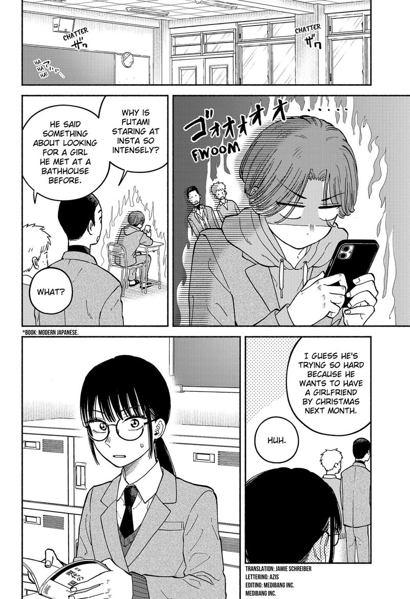 Home At The Horizon Chapter 26 Page 2