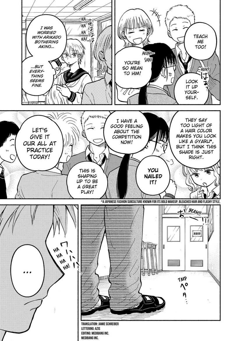 Home At The Horizon Chapter 27 Page 3