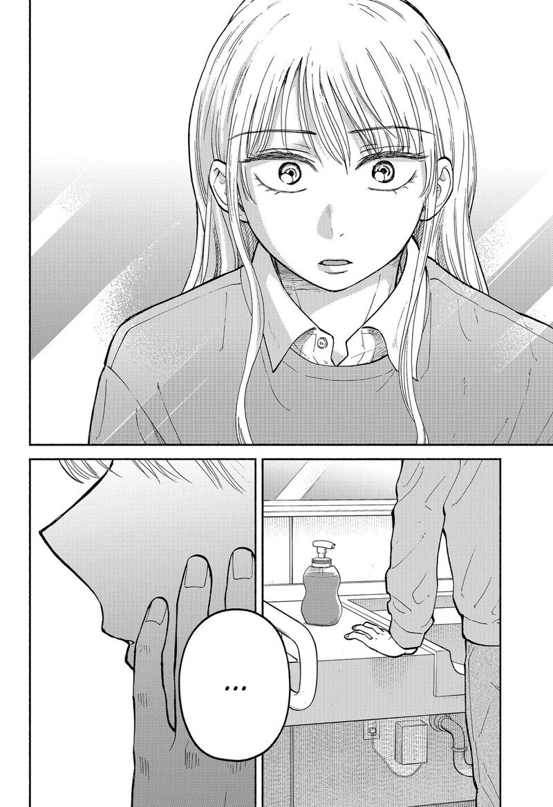 Home At The Horizon Chapter 28 Page 2