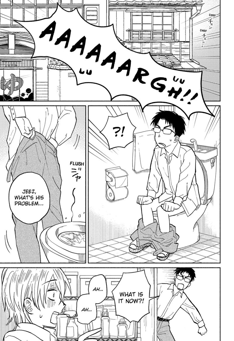 Home At The Horizon Chapter 3 Page 4