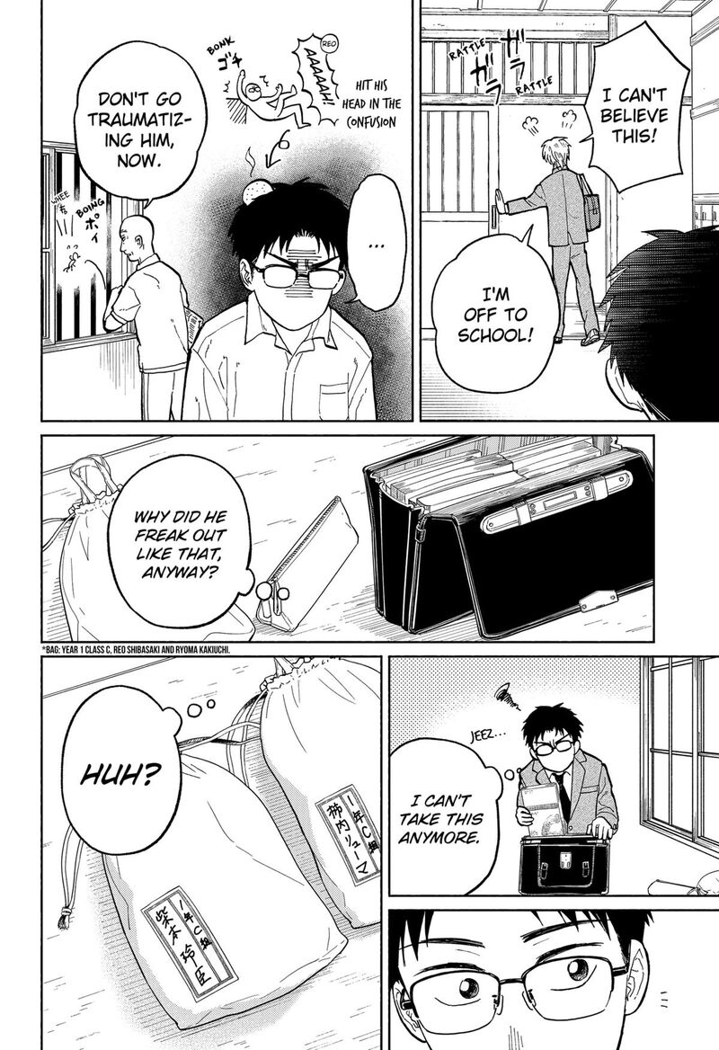 Home At The Horizon Chapter 3 Page 7