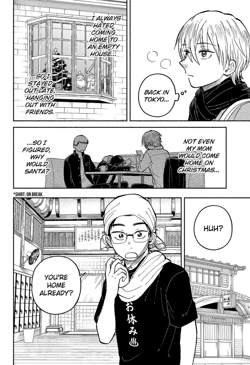 Home At The Horizon Chapter 31 Page 6