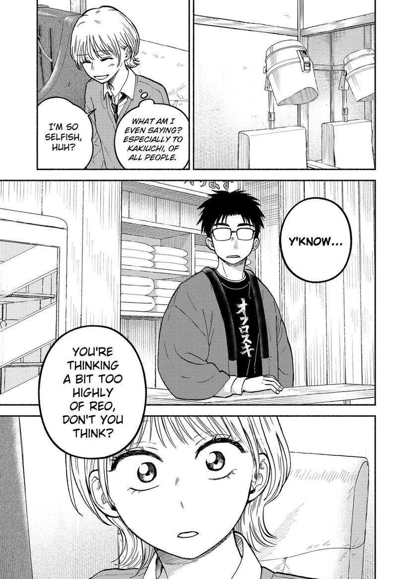 Home At The Horizon Chapter 33 Page 21
