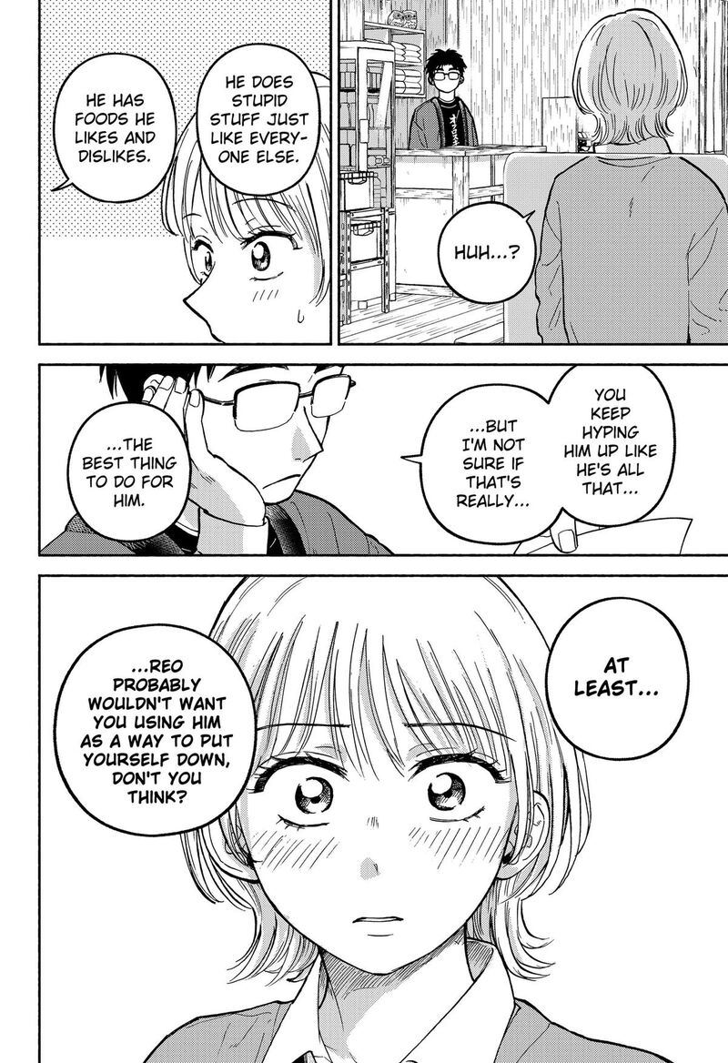 Home At The Horizon Chapter 33 Page 22