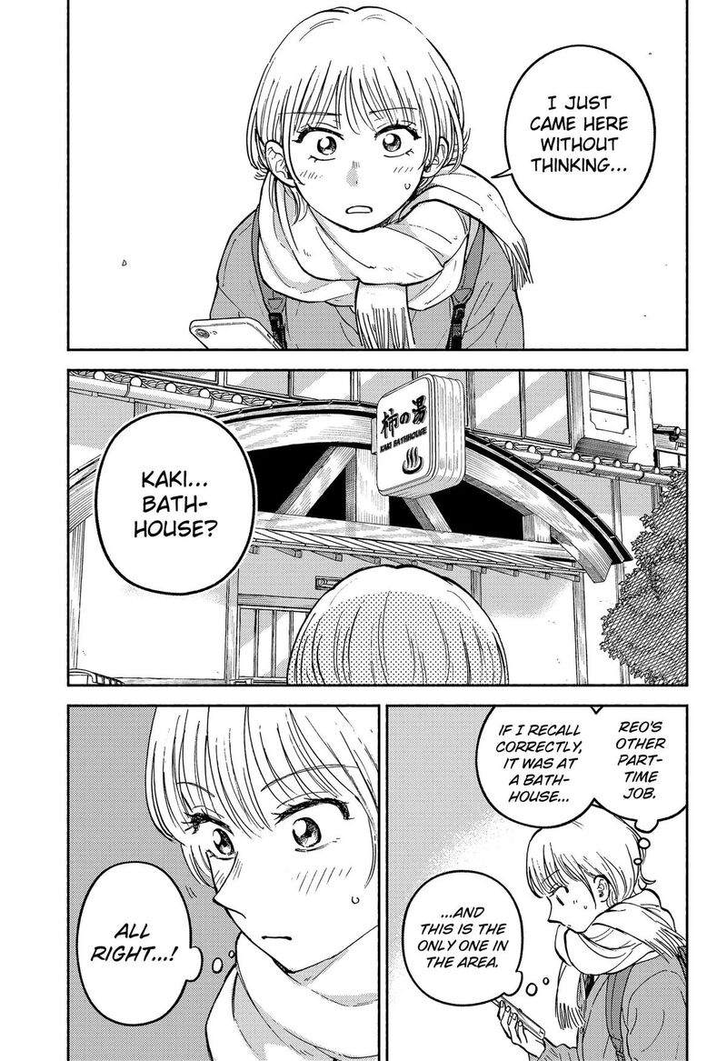 Home At The Horizon Chapter 33 Page 9