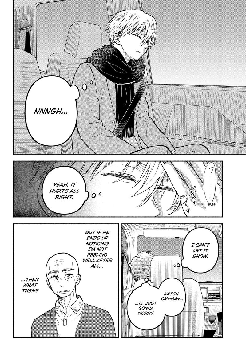 Home At The Horizon Chapter 34 Page 12