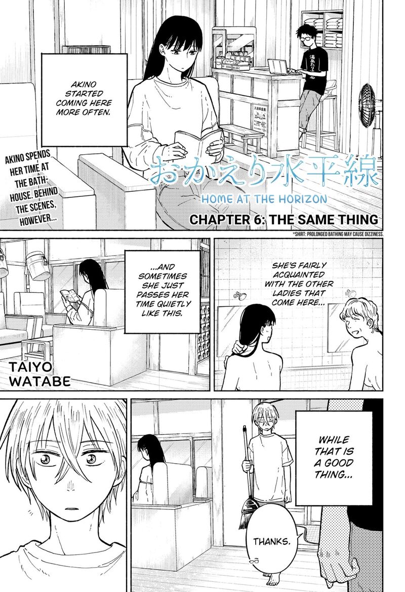 Home At The Horizon Chapter 6 Page 1