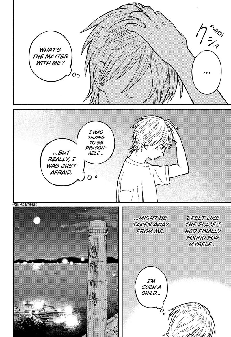 Home At The Horizon Chapter 6 Page 18