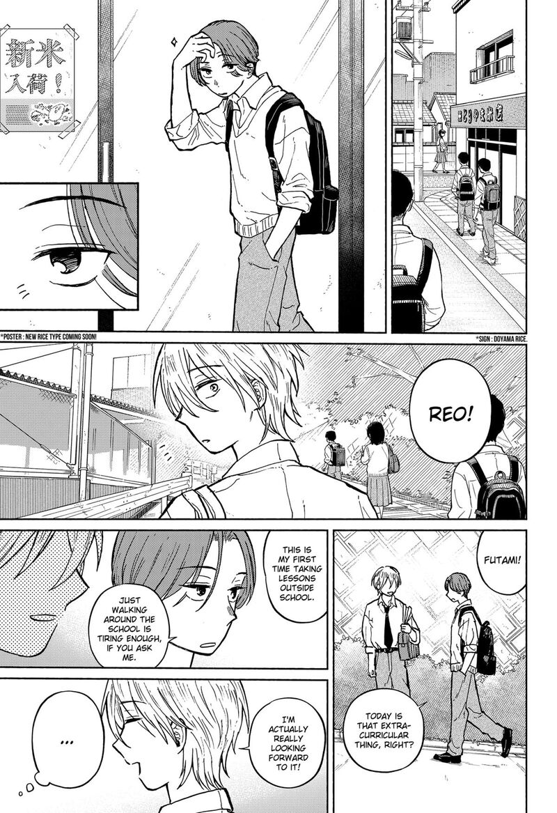 Home At The Horizon Chapter 7 Page 2