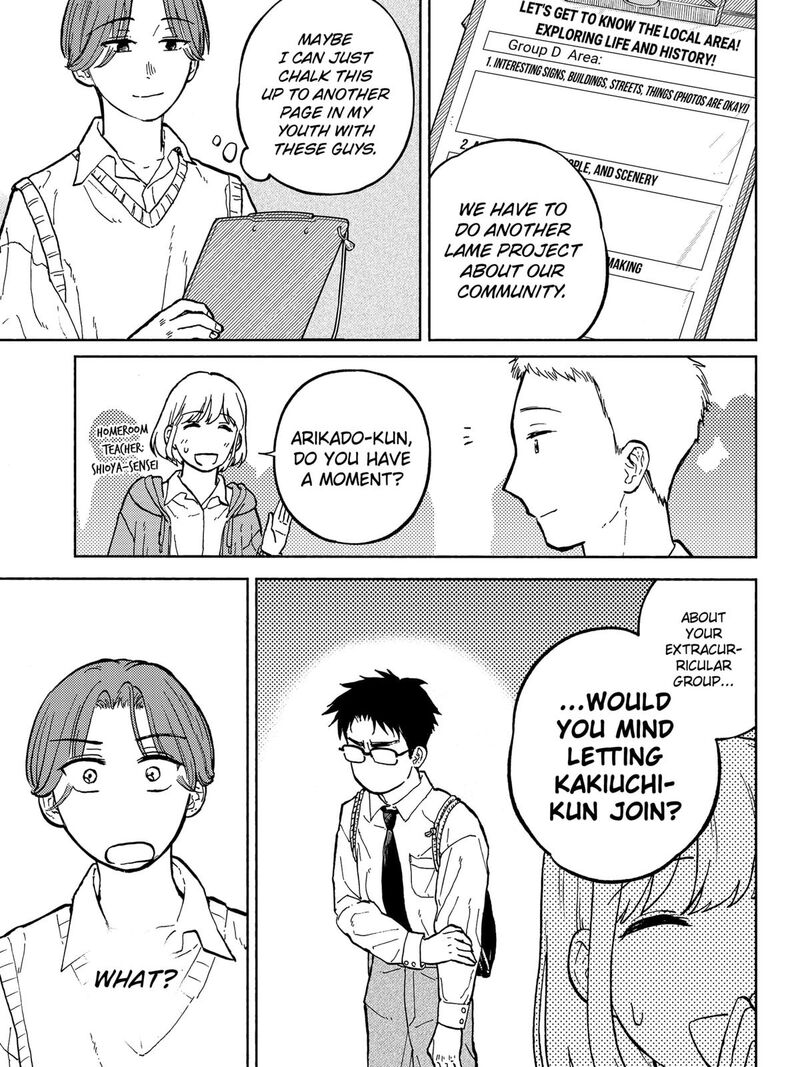 Home At The Horizon Chapter 7 Page 6