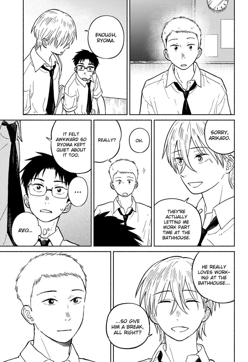 Home At The Horizon Chapter 9 Page 19