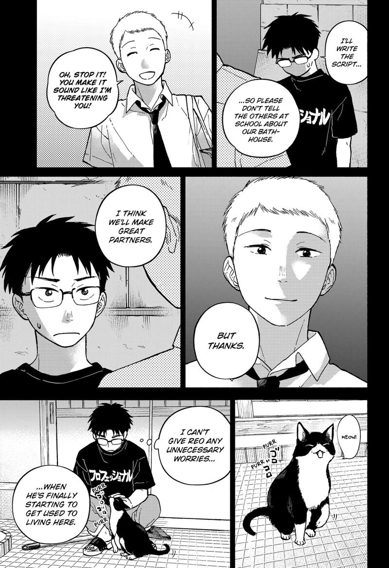 Home At The Horizon Chapter 9 Page 7