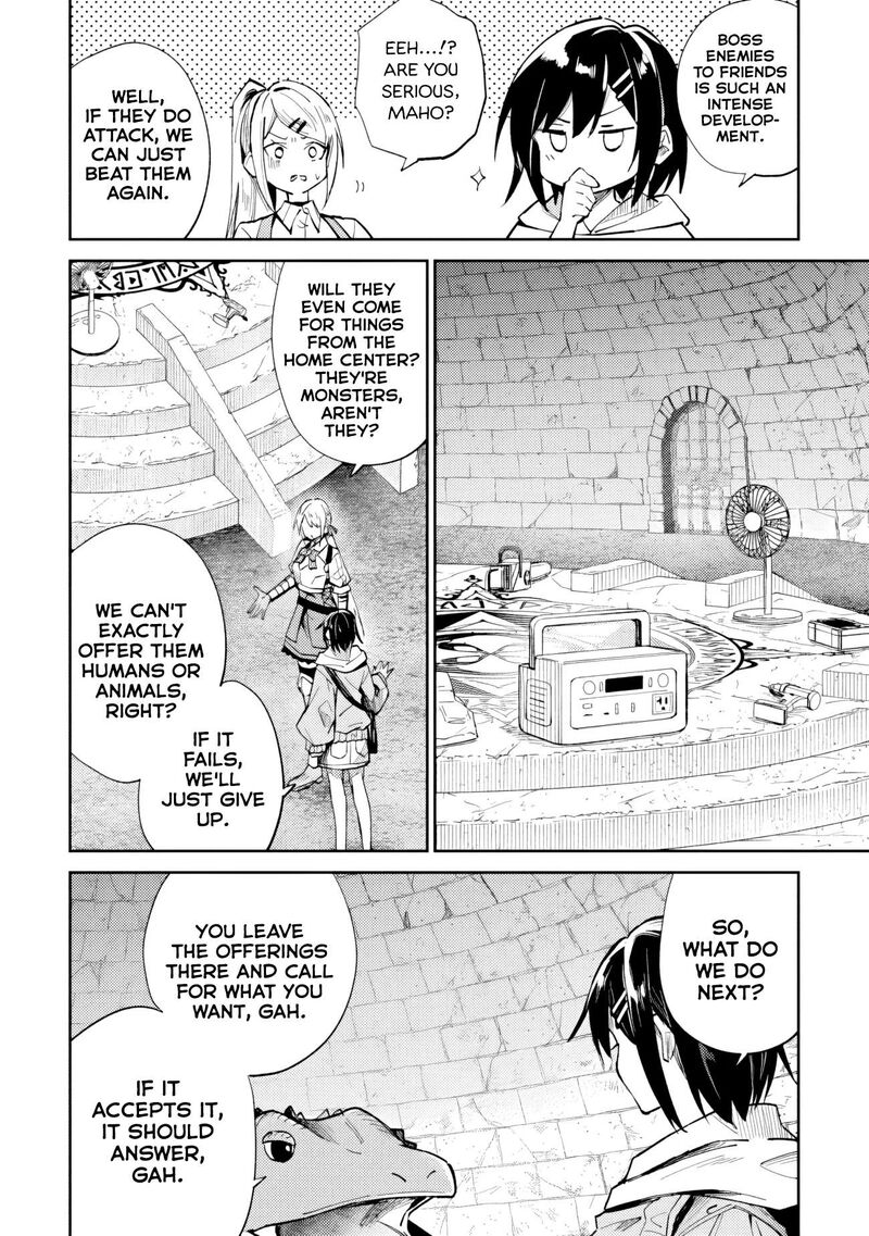 Home Center Goto Yobidasareta Watashi No Dai Meikyuu Renovation Chapter 10b Page 11