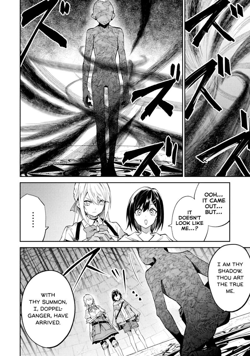 Home Center Goto Yobidasareta Watashi No Dai Meikyuu Renovation Chapter 10b Page 13