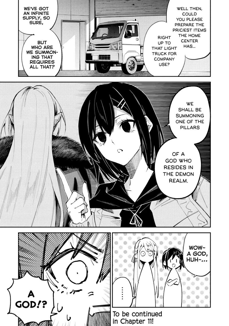 Home Center Goto Yobidasareta Watashi No Dai Meikyuu Renovation Chapter 10b Page 18