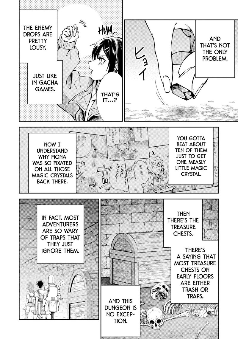 Home Center Goto Yobidasareta Watashi No Dai Meikyuu Renovation Chapter 10b Page 5