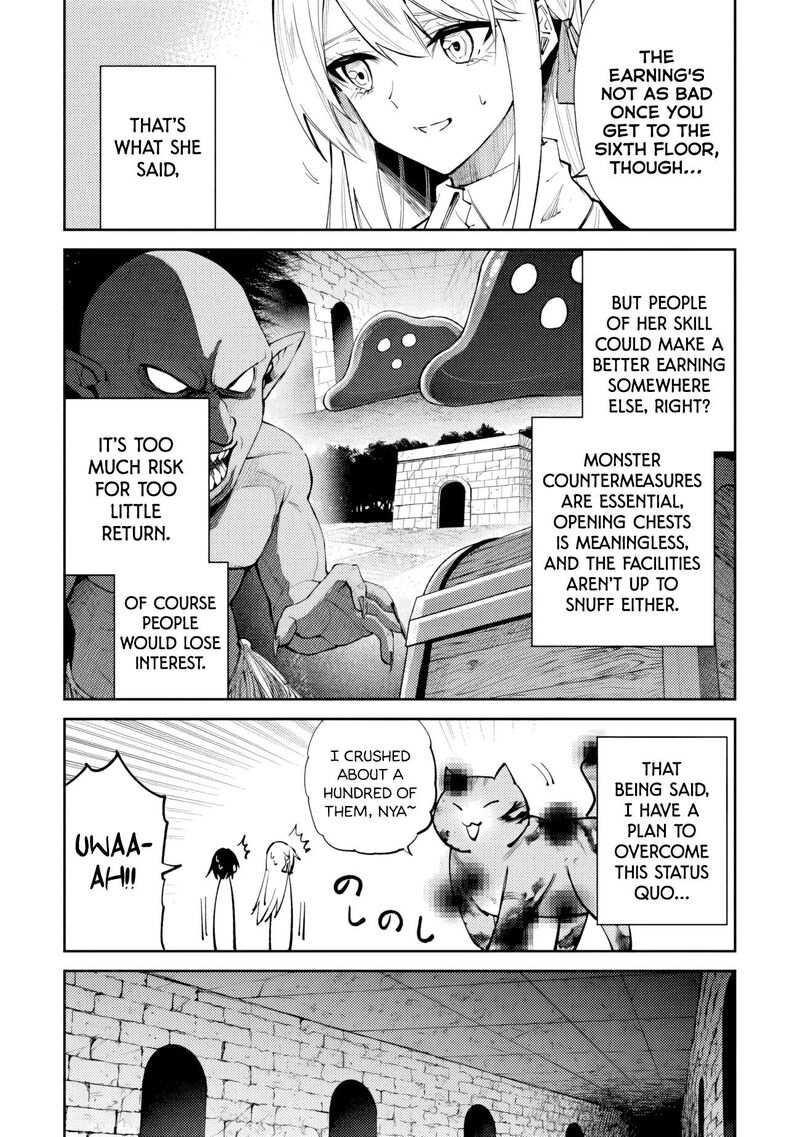 Home Center Goto Yobidasareta Watashi No Dai Meikyuu Renovation Chapter 10b Page 6