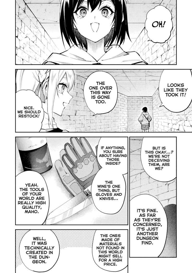 Home Center Goto Yobidasareta Watashi No Dai Meikyuu Renovation Chapter 10b Page 7