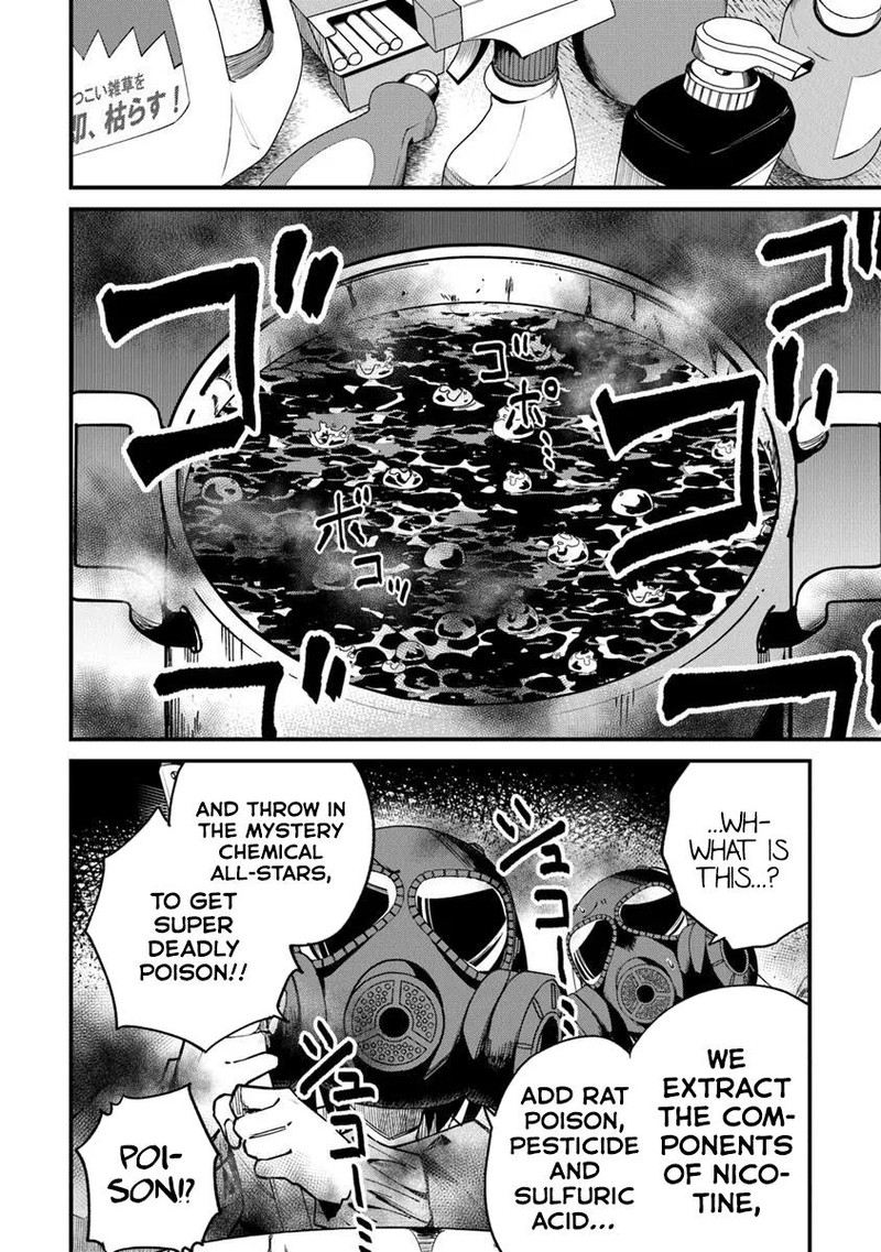 Home Center Goto Yobidasareta Watashi No Dai Meikyuu Renovation Chapter 2a Page 10