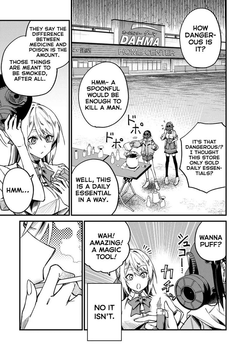 Home Center Goto Yobidasareta Watashi No Dai Meikyuu Renovation Chapter 2a Page 11