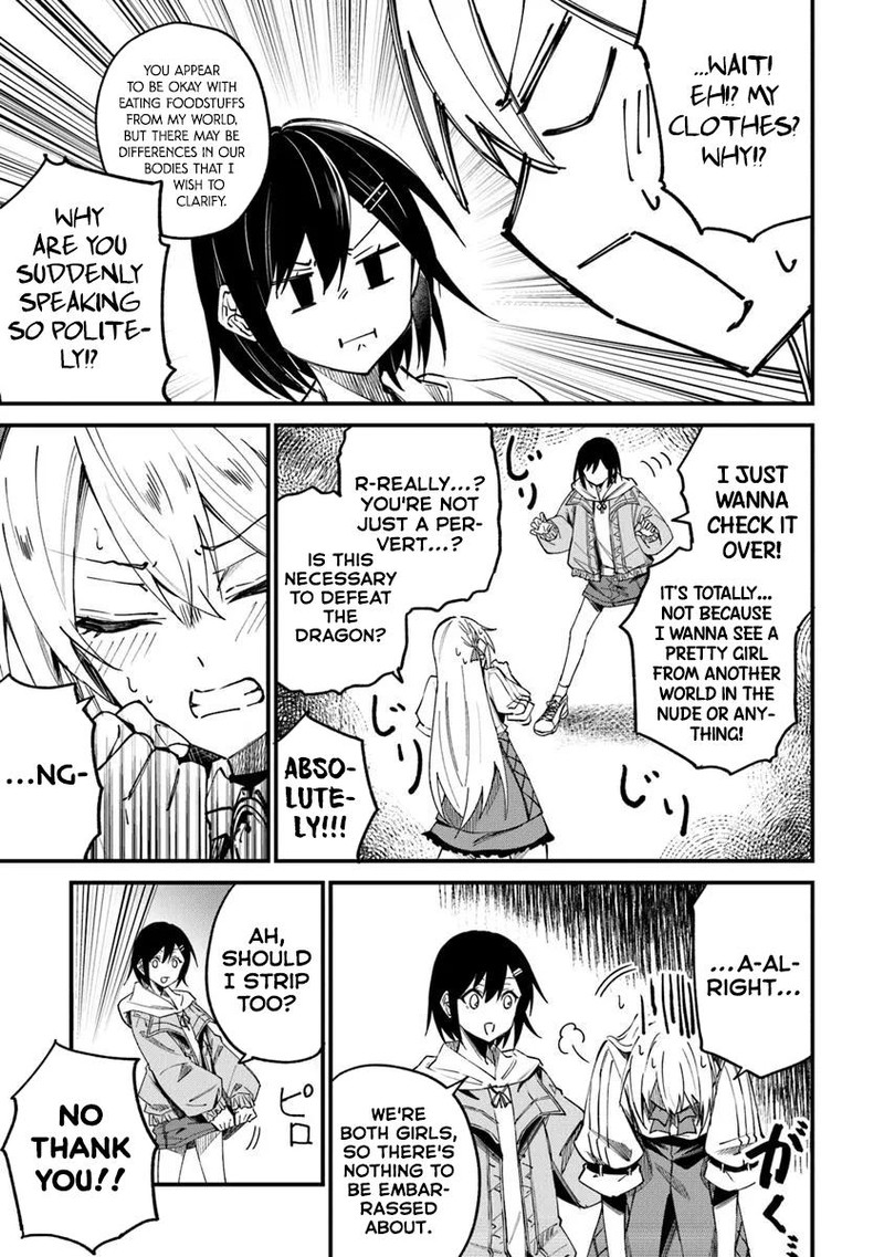 Home Center Goto Yobidasareta Watashi No Dai Meikyuu Renovation Chapter 2a Page 13