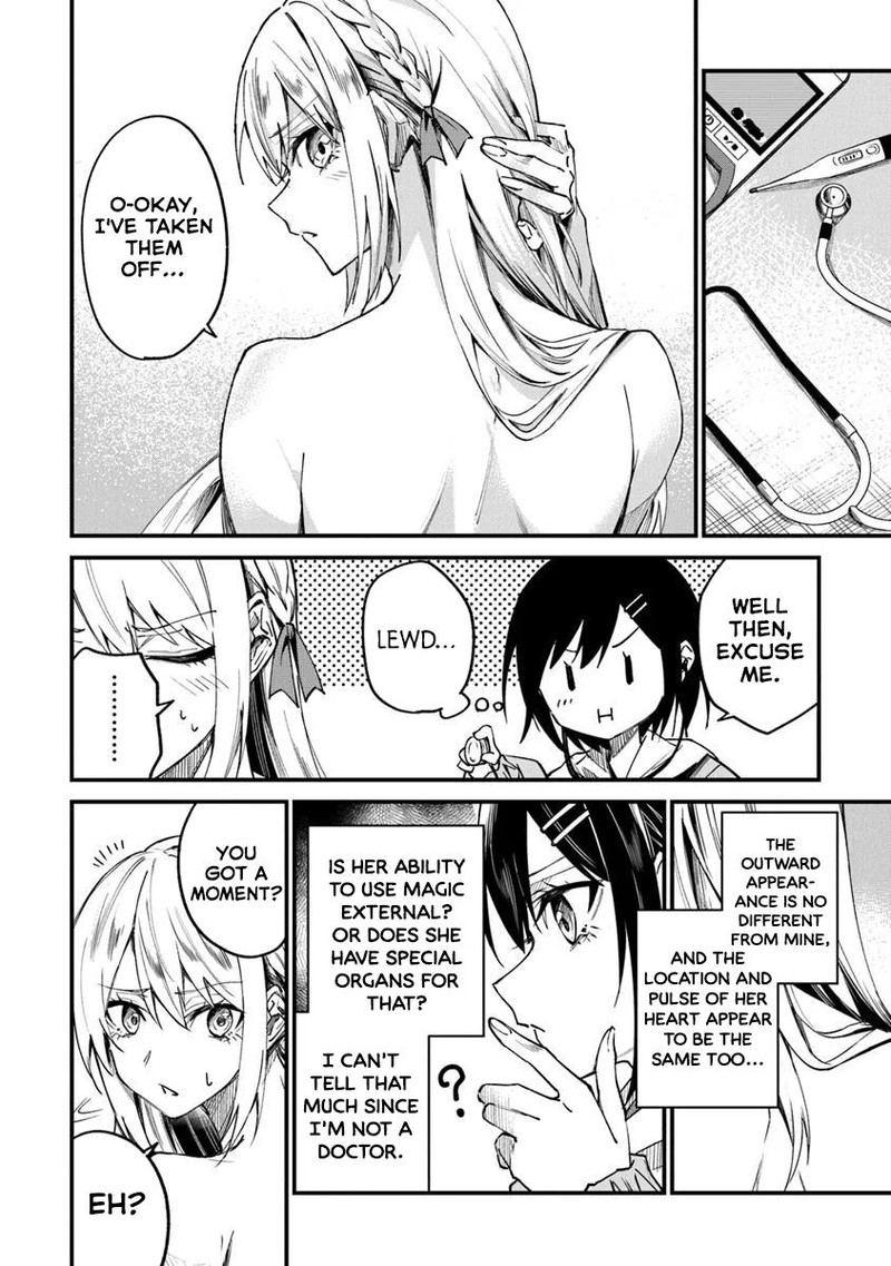 Home Center Goto Yobidasareta Watashi No Dai Meikyuu Renovation Chapter 2a Page 14