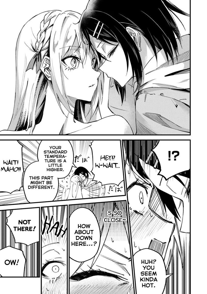 Home Center Goto Yobidasareta Watashi No Dai Meikyuu Renovation Chapter 2a Page 15