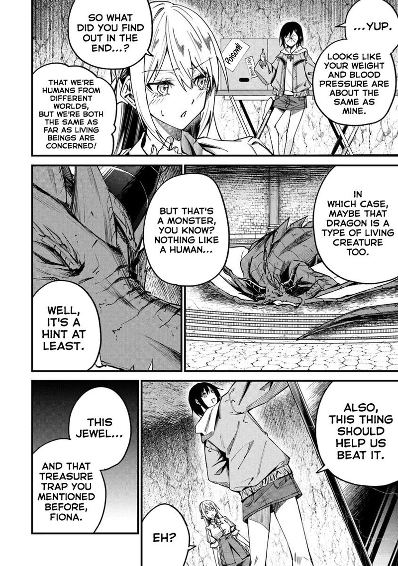 Home Center Goto Yobidasareta Watashi No Dai Meikyuu Renovation Chapter 2a Page 16