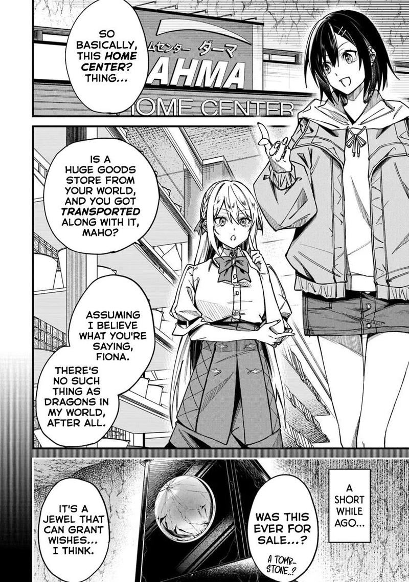Home Center Goto Yobidasareta Watashi No Dai Meikyuu Renovation Chapter 2a Page 2