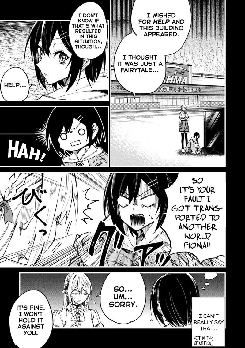 Home Center Goto Yobidasareta Watashi No Dai Meikyuu Renovation Chapter 2a Page 3
