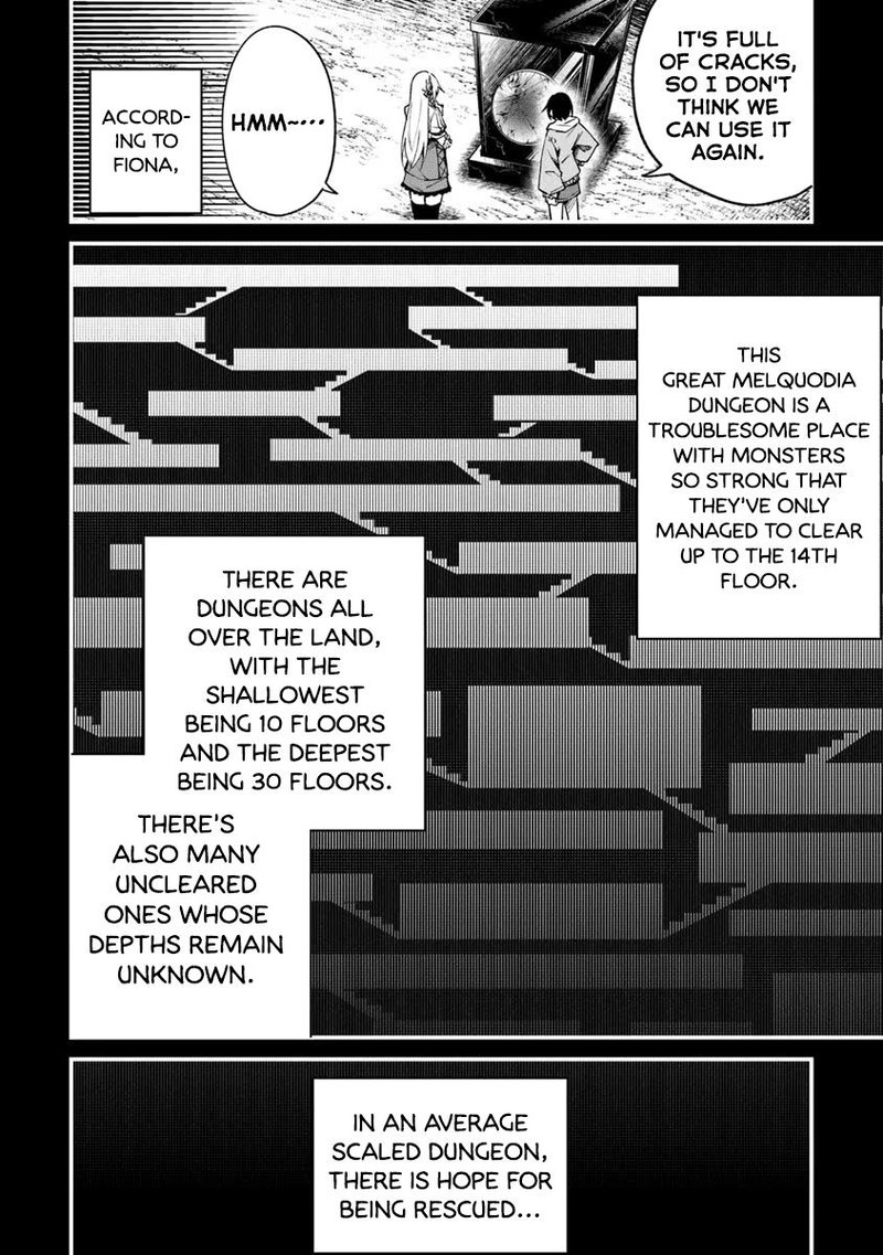 Home Center Goto Yobidasareta Watashi No Dai Meikyuu Renovation Chapter 2a Page 4