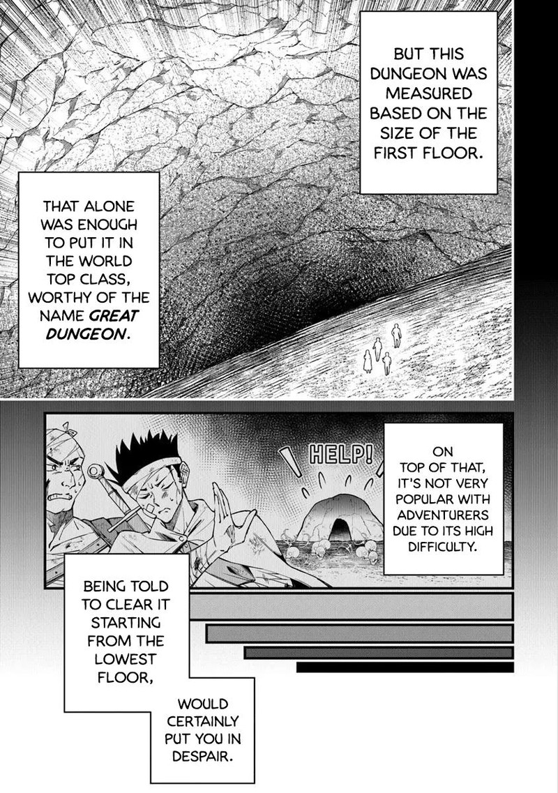 Home Center Goto Yobidasareta Watashi No Dai Meikyuu Renovation Chapter 2a Page 5