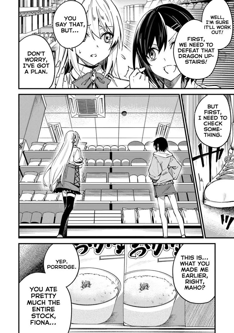 Home Center Goto Yobidasareta Watashi No Dai Meikyuu Renovation Chapter 2a Page 6