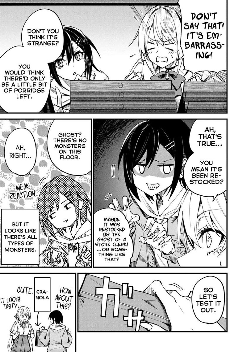 Home Center Goto Yobidasareta Watashi No Dai Meikyuu Renovation Chapter 2a Page 7