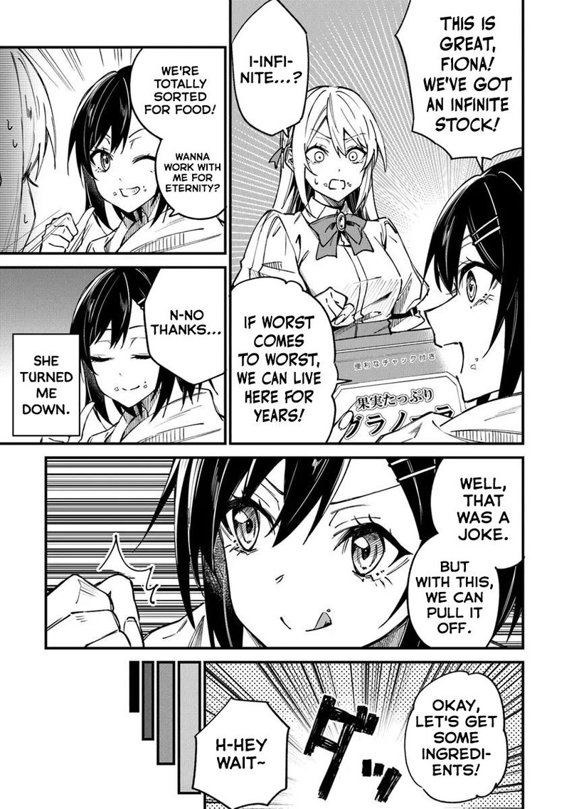 Home Center Goto Yobidasareta Watashi No Dai Meikyuu Renovation Chapter 2a Page 9