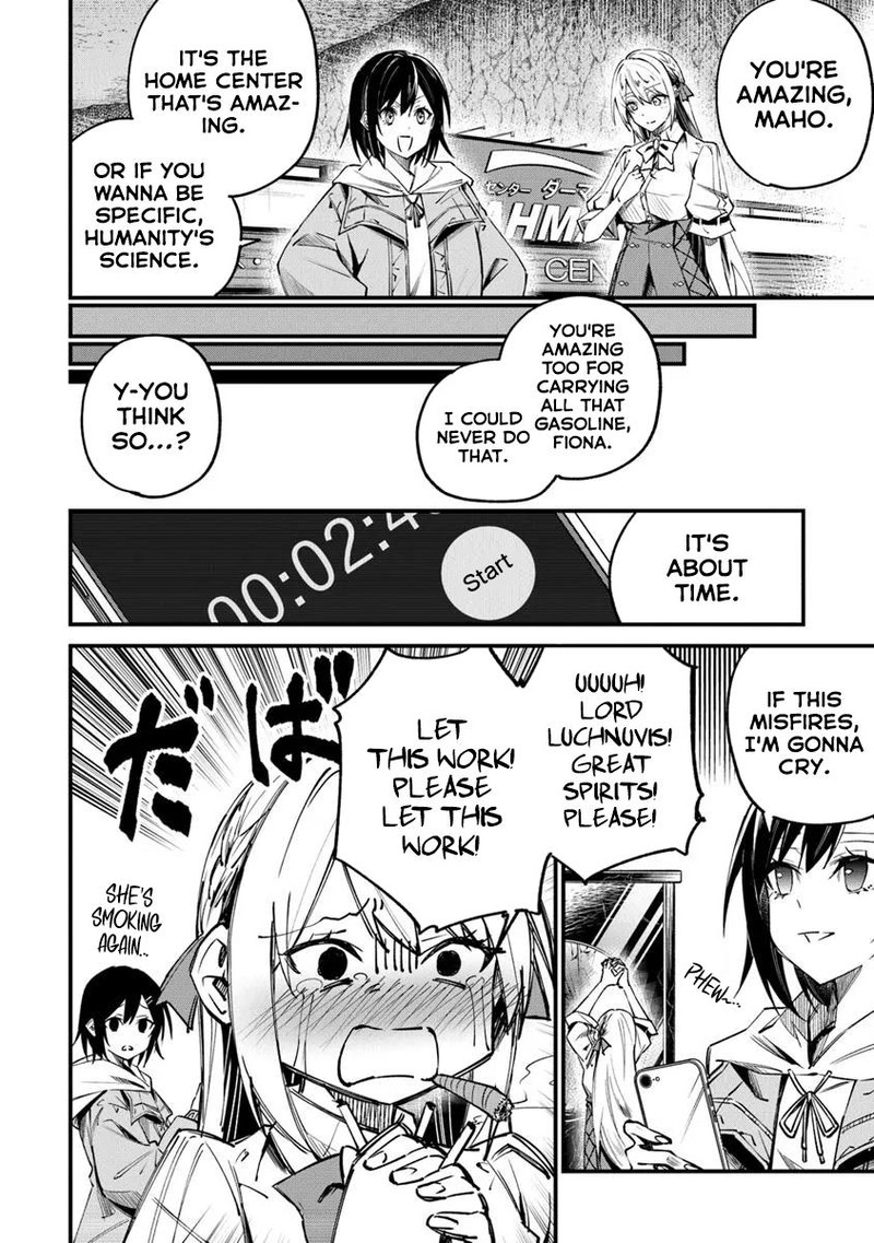 Home Center Goto Yobidasareta Watashi No Dai Meikyuu Renovation Chapter 2b Page 12