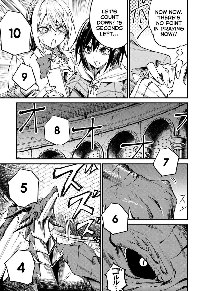Home Center Goto Yobidasareta Watashi No Dai Meikyuu Renovation Chapter 2b Page 13