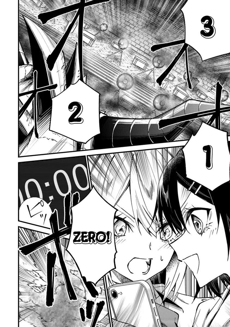 Home Center Goto Yobidasareta Watashi No Dai Meikyuu Renovation Chapter 2b Page 14
