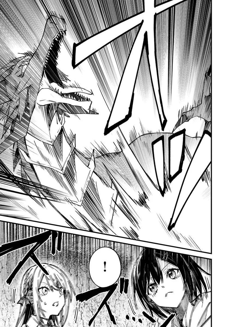Home Center Goto Yobidasareta Watashi No Dai Meikyuu Renovation Chapter 2b Page 15