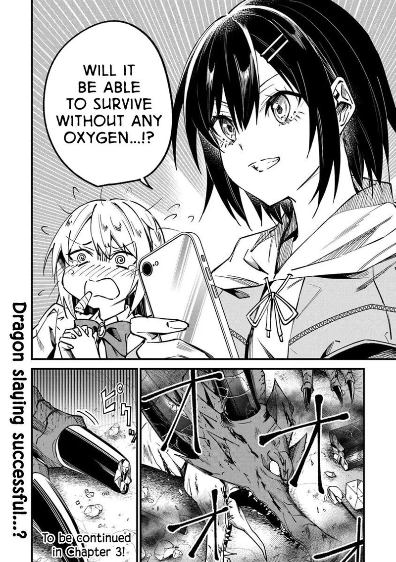 Home Center Goto Yobidasareta Watashi No Dai Meikyuu Renovation Chapter 2b Page 18