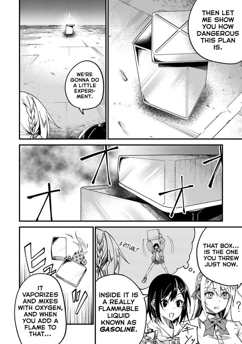 Home Center Goto Yobidasareta Watashi No Dai Meikyuu Renovation Chapter 2b Page 2