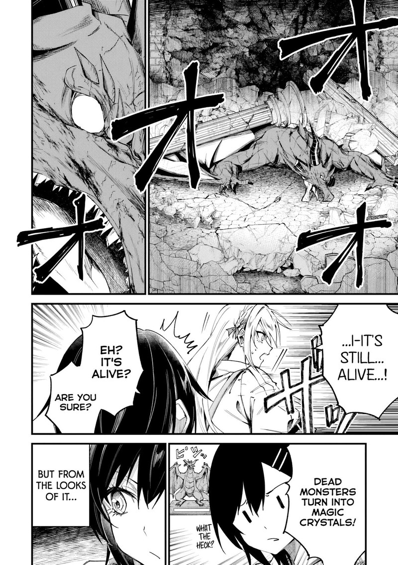 Home Center Goto Yobidasareta Watashi No Dai Meikyuu Renovation Chapter 3a Page 10