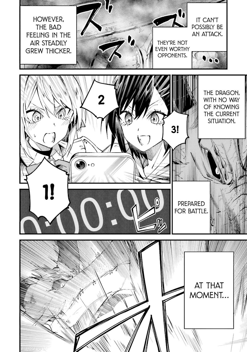 Home Center Goto Yobidasareta Watashi No Dai Meikyuu Renovation Chapter 3a Page 4