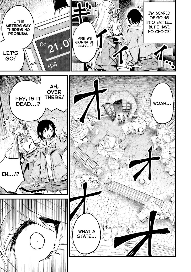 Home Center Goto Yobidasareta Watashi No Dai Meikyuu Renovation Chapter 3a Page 9