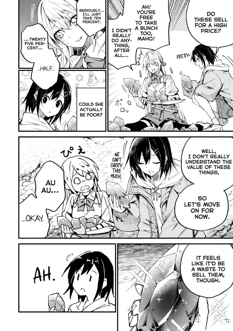 Home Center Goto Yobidasareta Watashi No Dai Meikyuu Renovation Chapter 3b Page 2