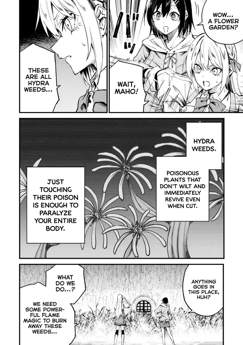 Home Center Goto Yobidasareta Watashi No Dai Meikyuu Renovation Chapter 3b Page 6