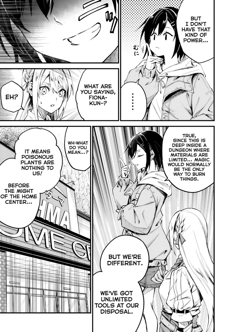 Home Center Goto Yobidasareta Watashi No Dai Meikyuu Renovation Chapter 3b Page 7