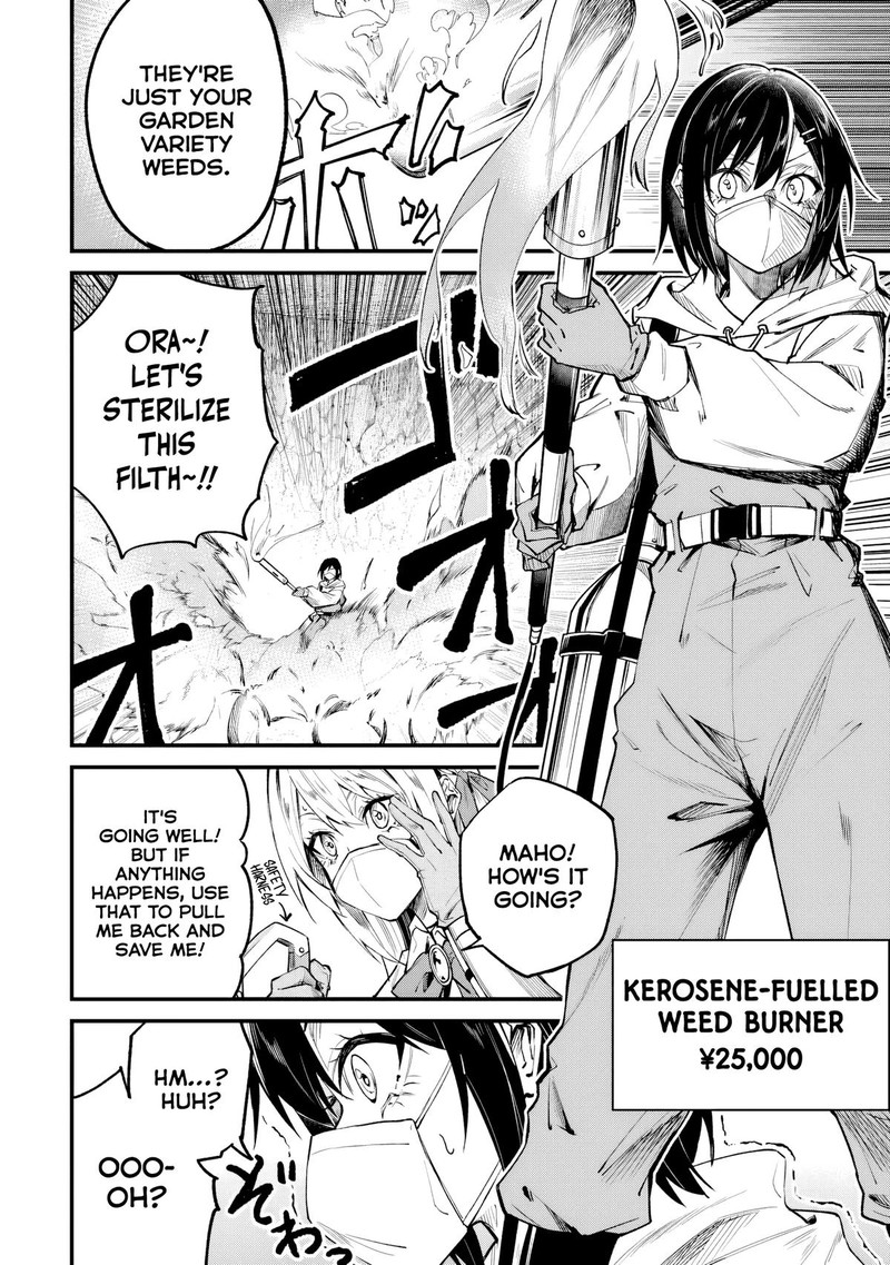 Home Center Goto Yobidasareta Watashi No Dai Meikyuu Renovation Chapter 3b Page 8