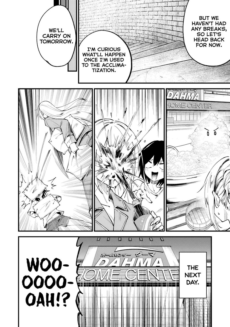 Home Center Goto Yobidasareta Watashi No Dai Meikyuu Renovation Chapter 4a Page 4